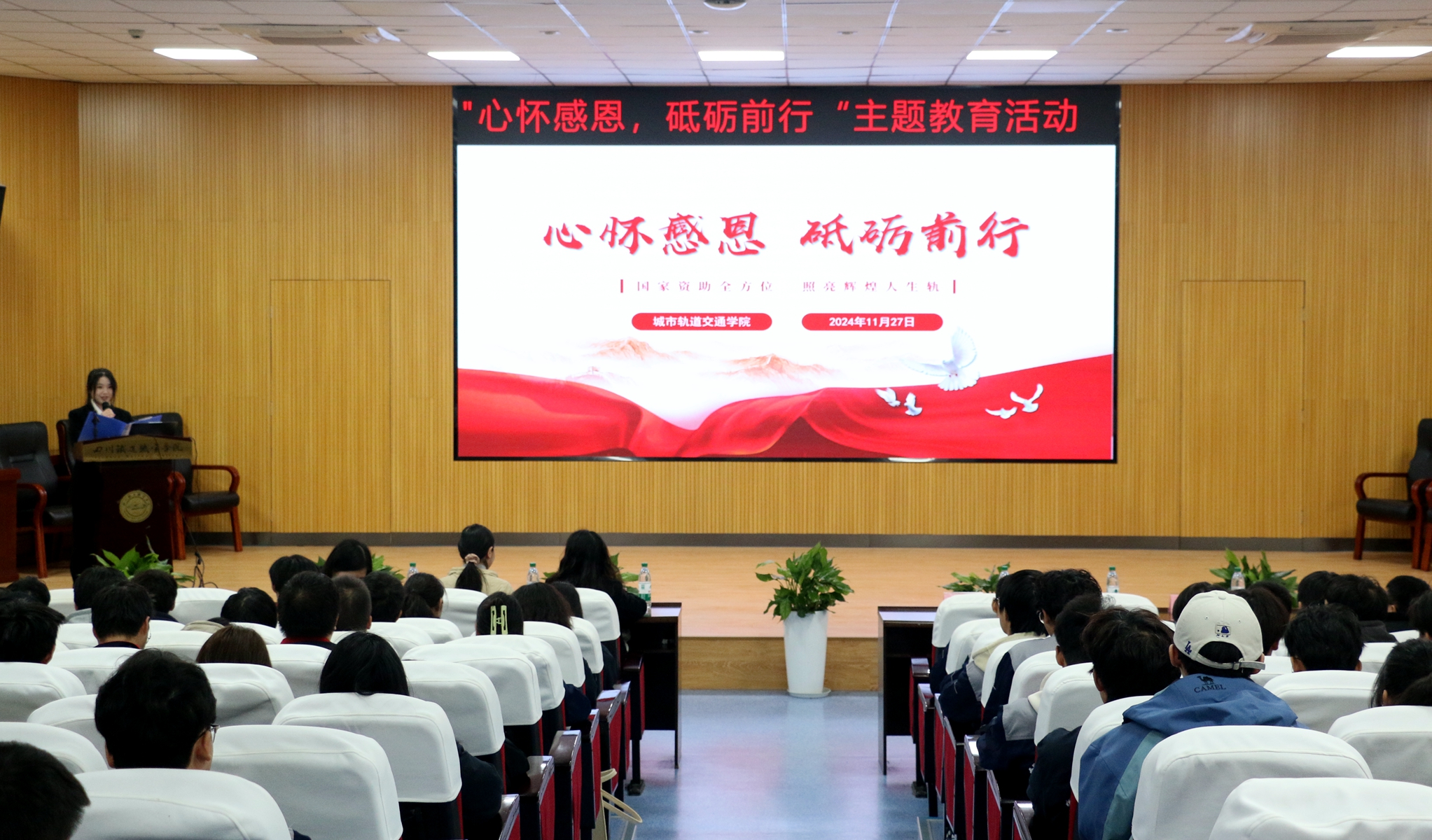 微信图片_20241128121758_副本.jpg 微信图片_20241128121758_副本.jpg