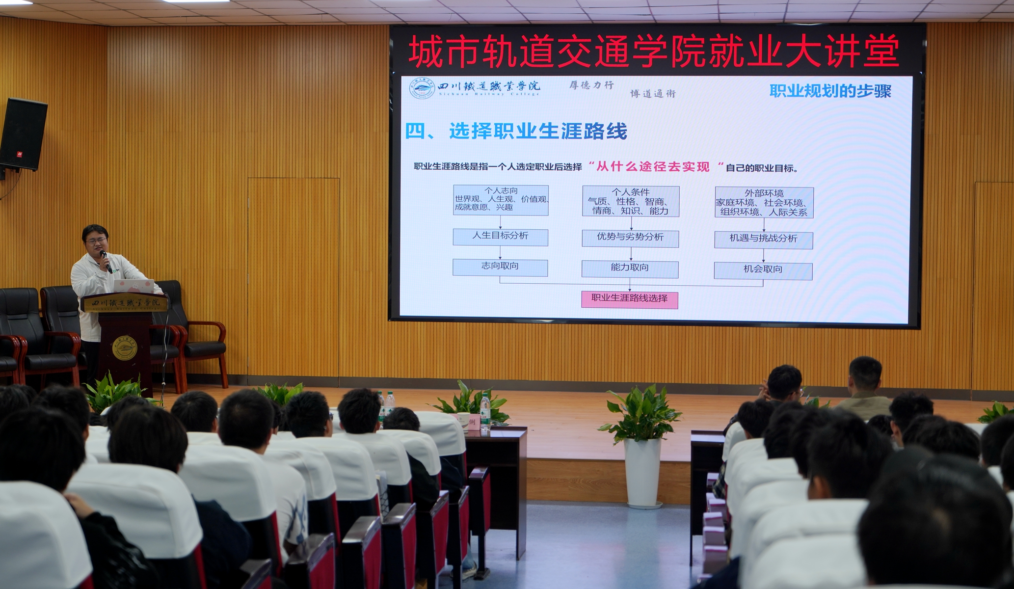 DSC00790_副本.jpg DSC00790_副本.jpg