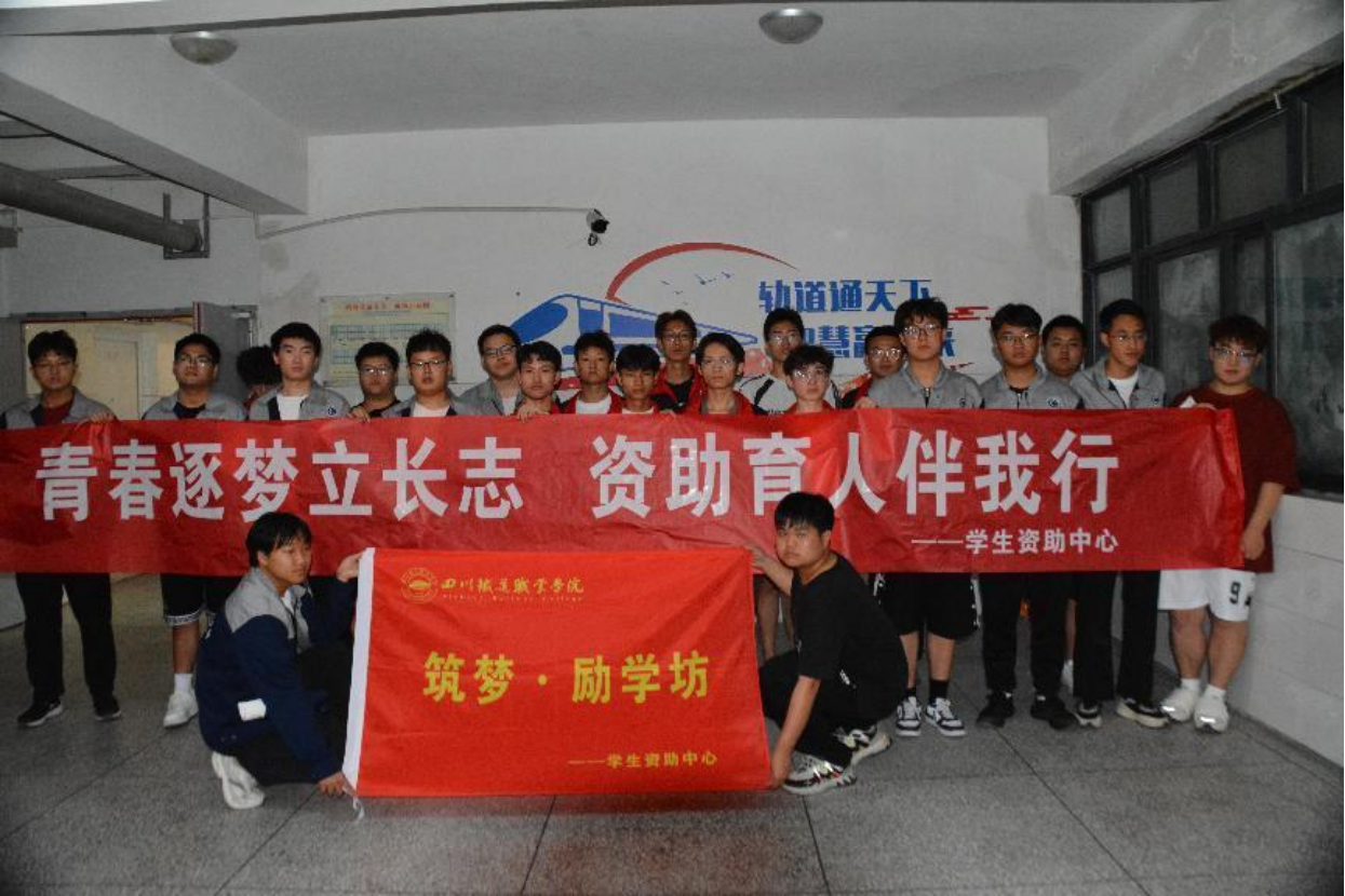 微信图片_20240516113356.png 微信图片_20240516113356.png