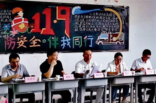 C:UsersLENOVODocumentsTencent Files%2465121FileRecvMobileFileB612Kaji_20210831_171047_392.jpg