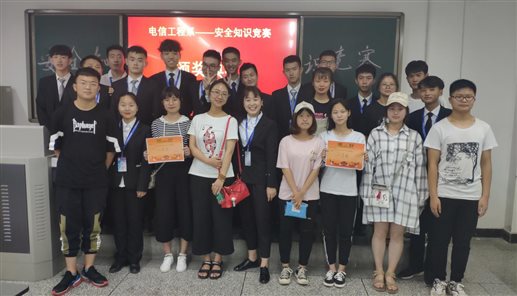 747238A5120C7D95E51279DB0ABD0EE3