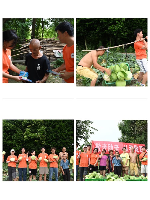 IMG_4934(20220716-235618).JPG IMG_4934(20220716-235618).JPG