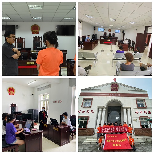 IMG_4936(20220716-235745).JPG IMG_4936(20220716-235745).JPG