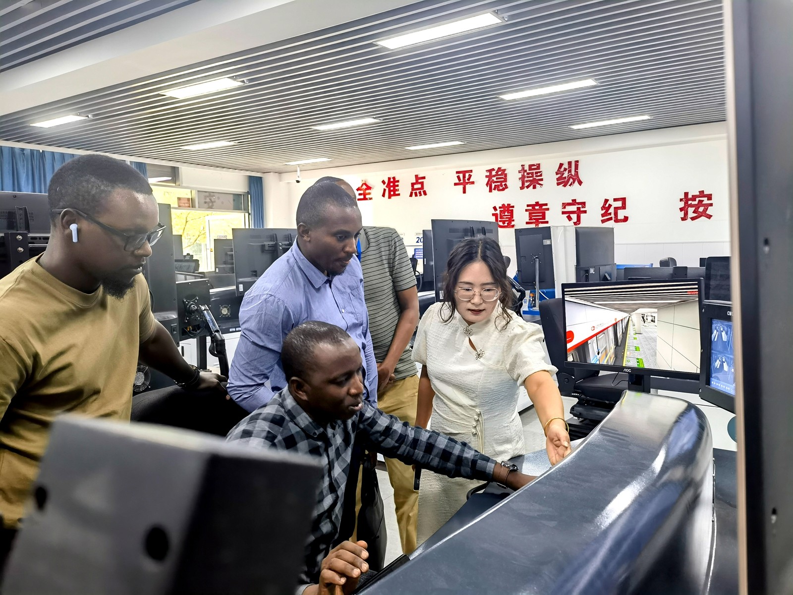 城市轨道交通学院分工会+国际研修促精技 轨交筑梦展未来+袁成标_.jpg 城市轨道交通学院分工会+国际研修促精技 轨交筑梦展未来+袁成标_.jpg