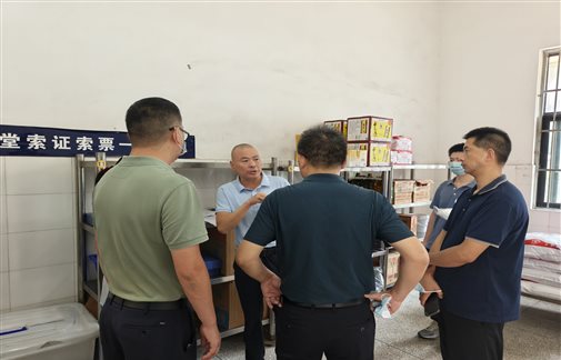 030f3443d1679257488390d755df95c5