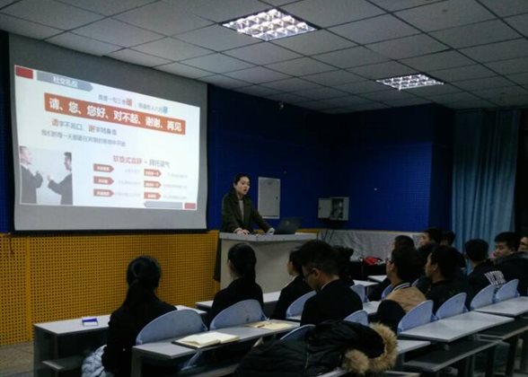 QQ图片20161221161346