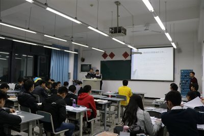 QQ图片20170328134334