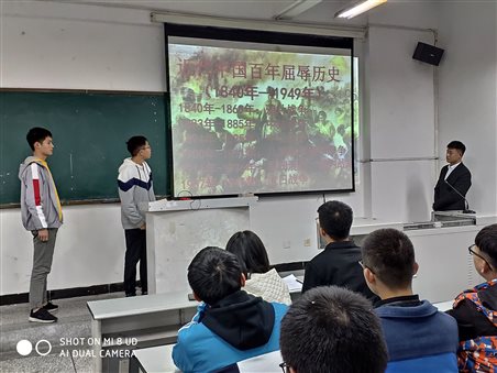 川人卓越分享报告1