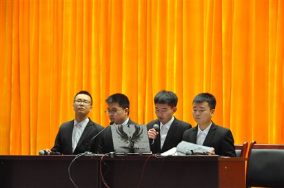 QQ图片20191219150521