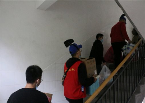 Screenshot_20201025_182529