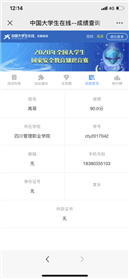 f0324aeed4ea915c8696becee40332f