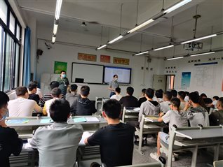 复学第一课1（杨伦军）