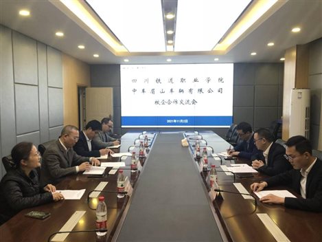 Cache_7423574843dcfc5f.