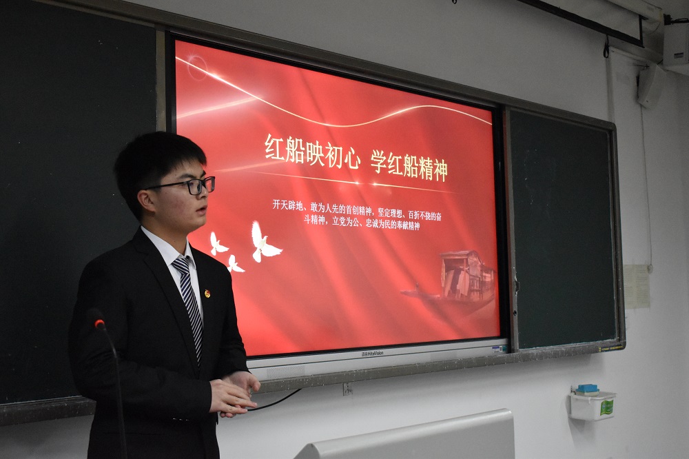 学生工作党支部品读红色书籍主题党日活动5.JPG 学生工作党支部品读红色书籍主题党日活动5.JPG