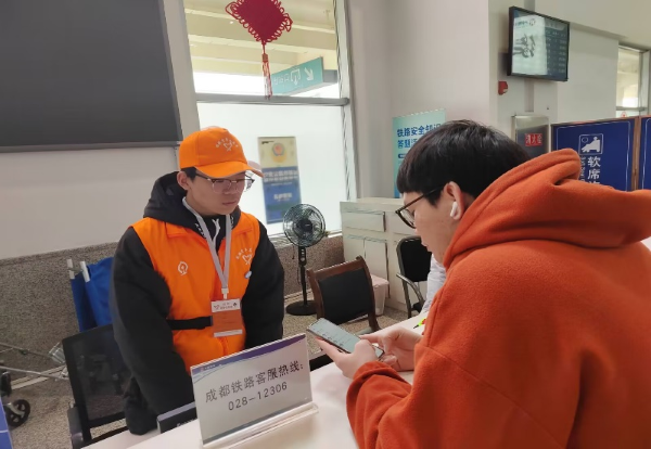 志愿者3.png 志愿者3.png