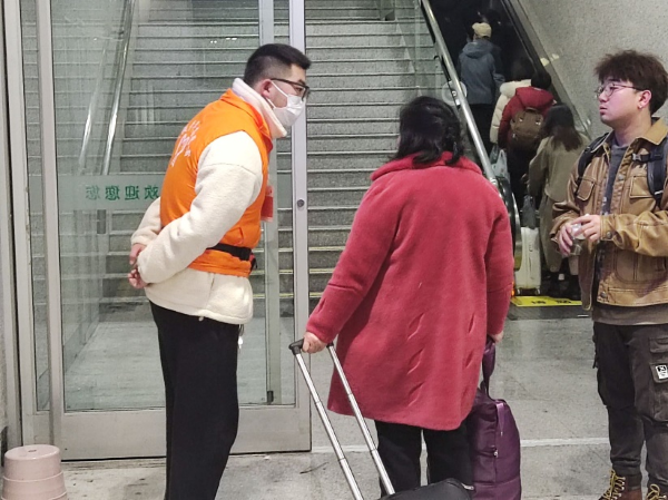 志愿者5.png 志愿者5.png