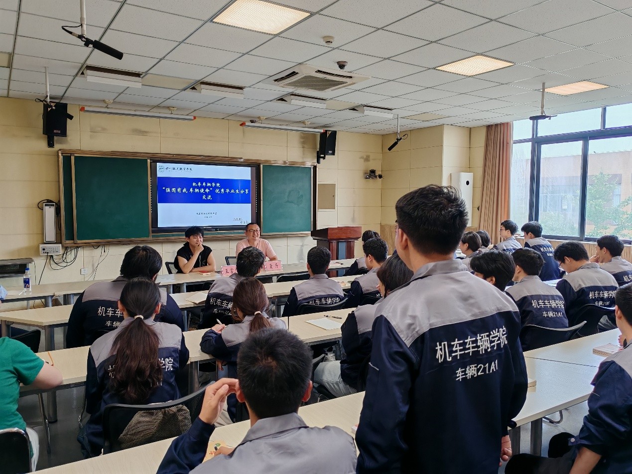 车辆教研室2.jpg