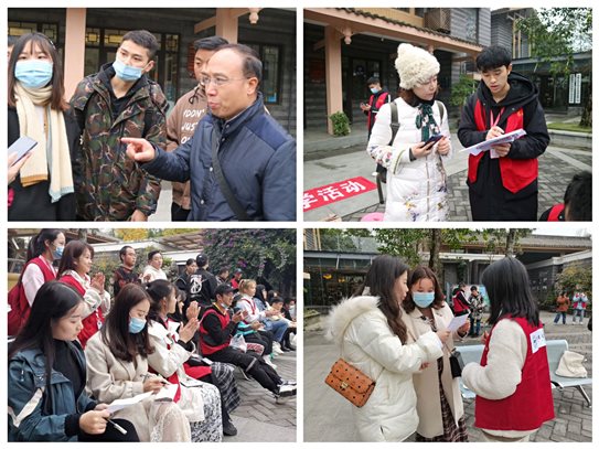 QQ图片20201214165125 QQ图片20201214165125