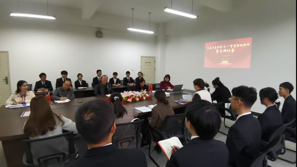 QQ图片20211102085233.jpg QQ图片20211102085233.jpg