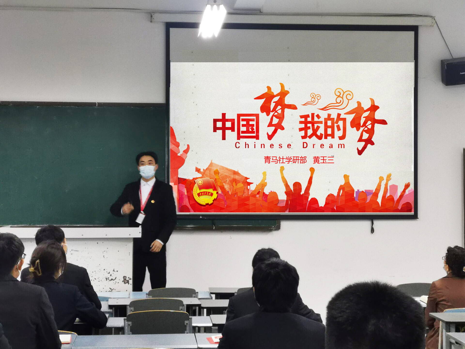 黄玉三.jpg 黄玉三.jpg