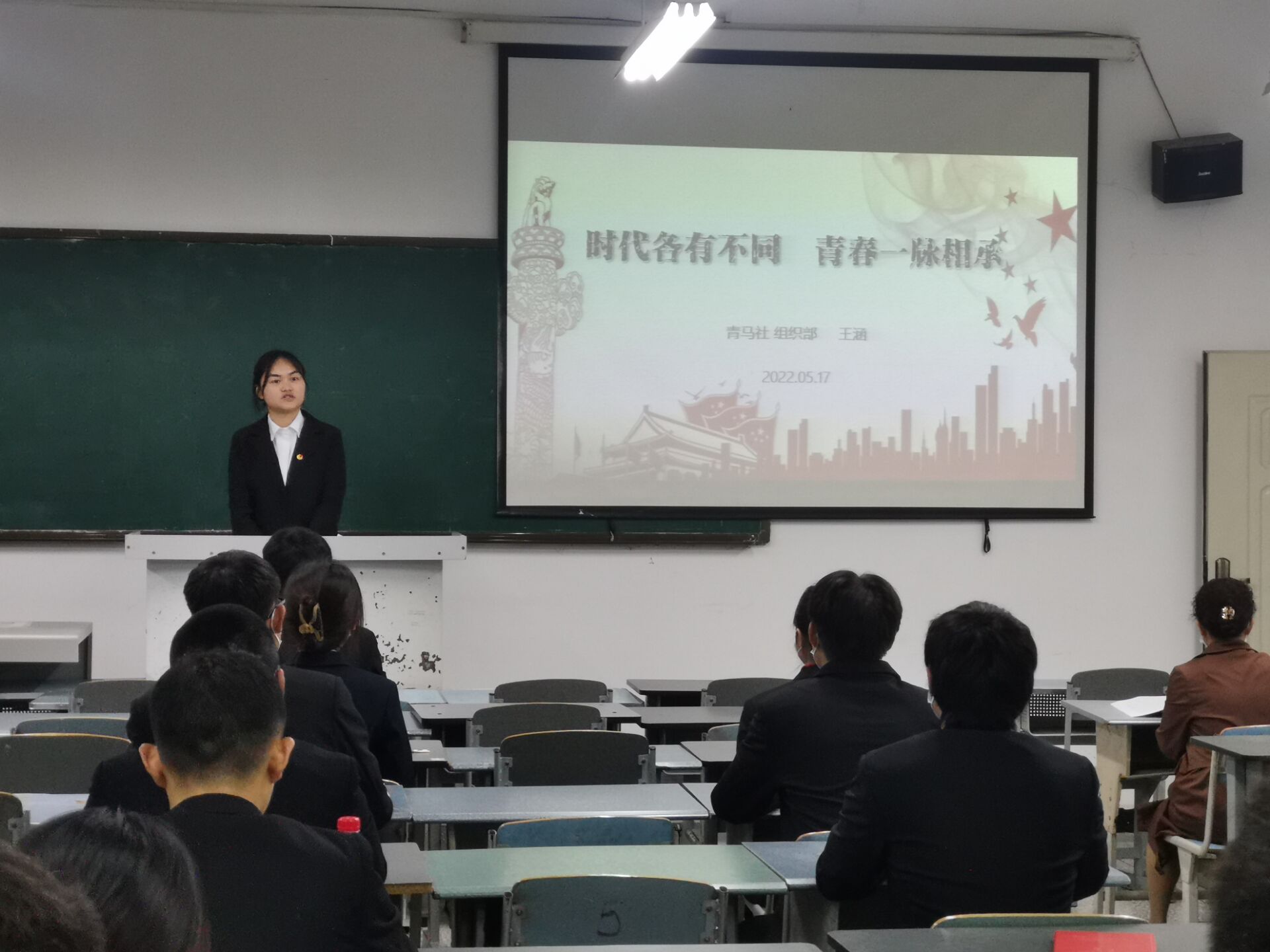 王涵.jpg 王涵.jpg