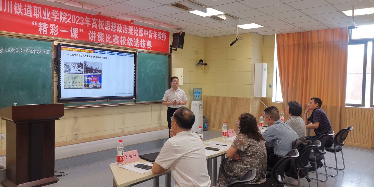 严涛.jpg 严涛.jpg