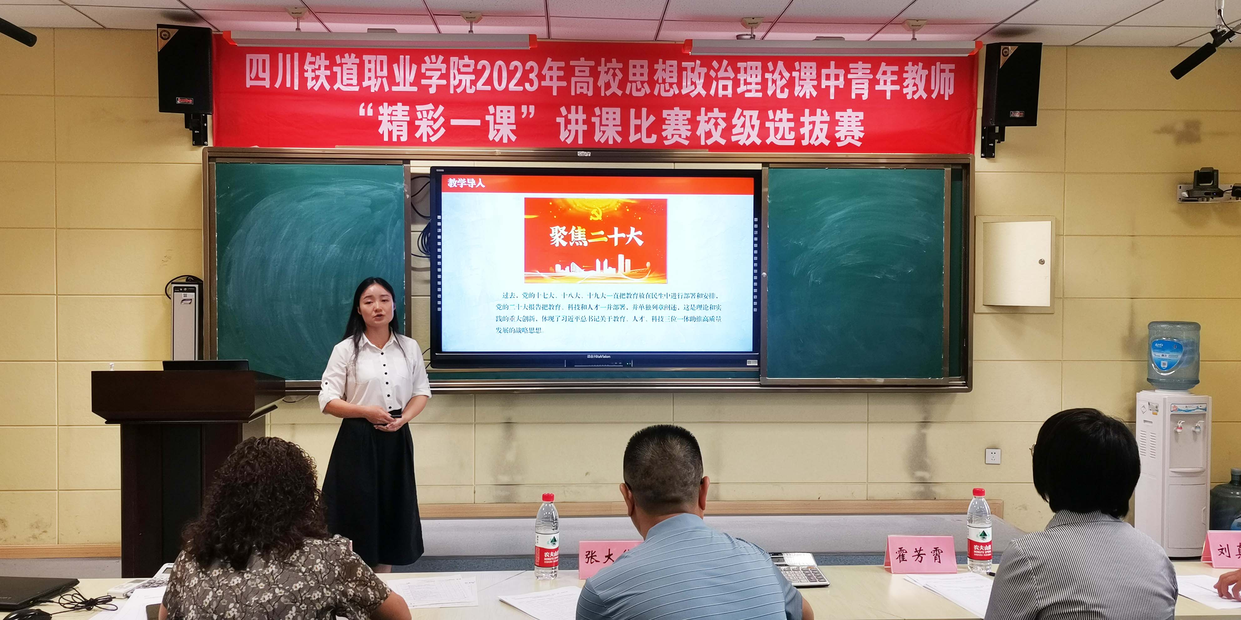 王婷婷.jpg 王婷婷.jpg