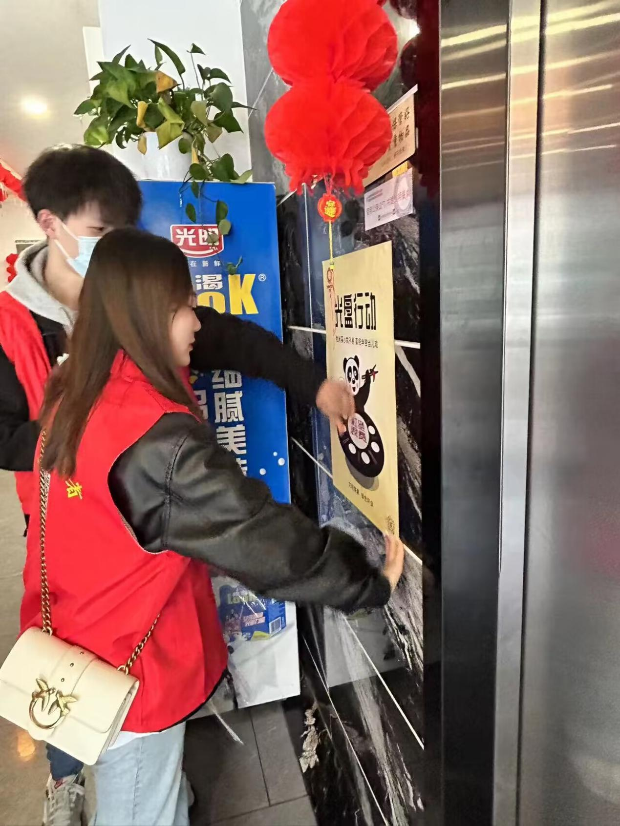 图片9.png 图片9.png