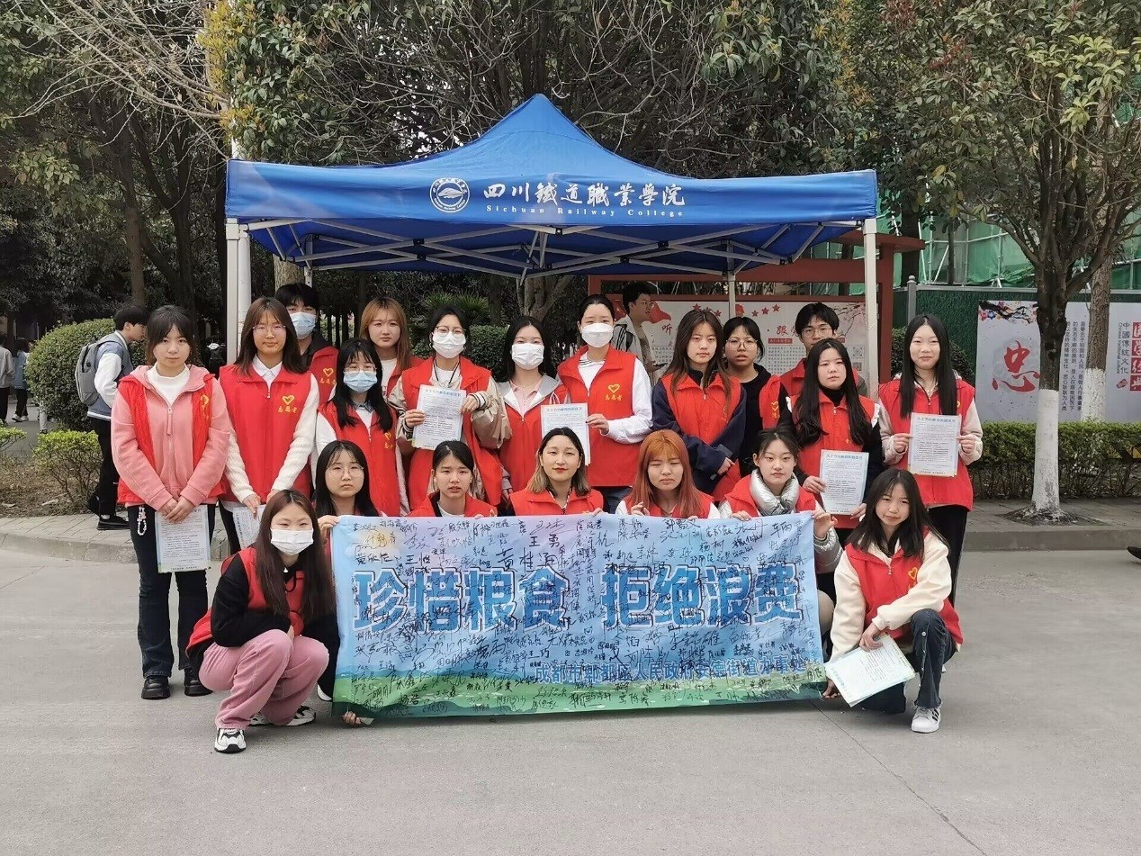 图片5.jpg 图片5.jpg