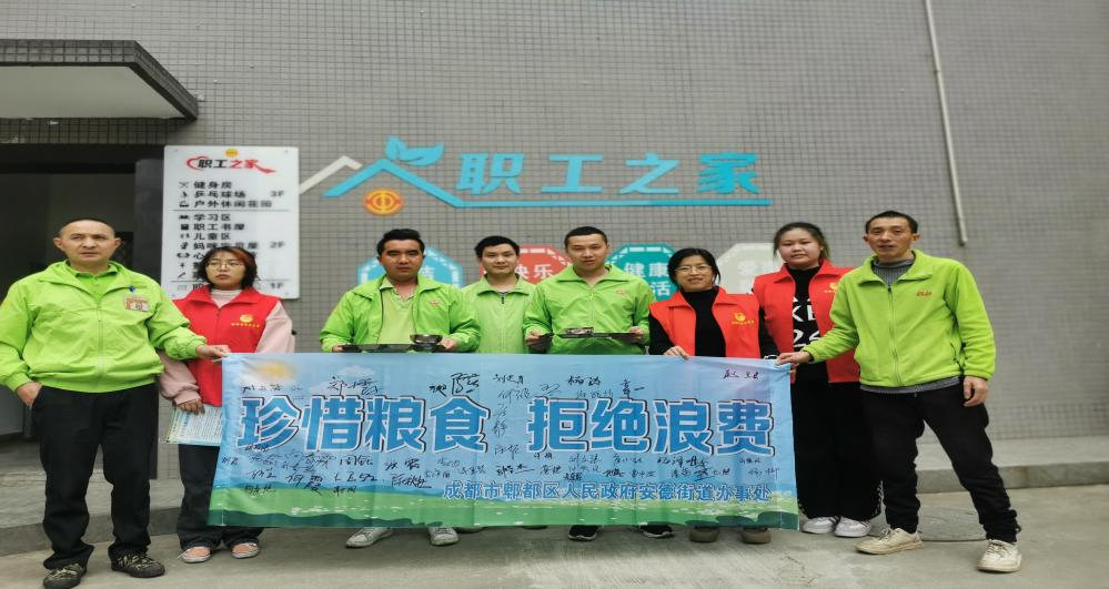 图片7.png 图片7.png