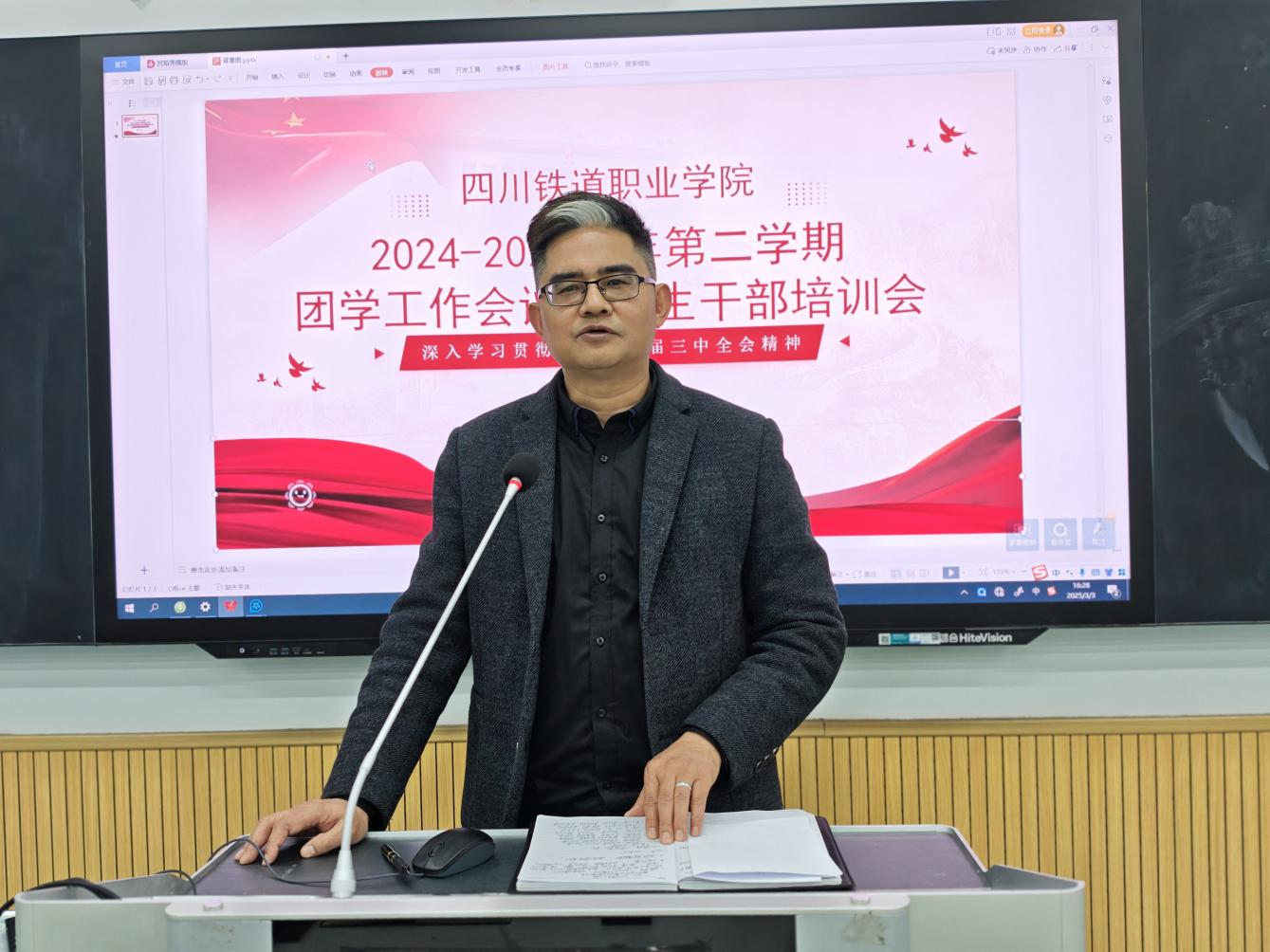 图片 4.png 图片 4.png