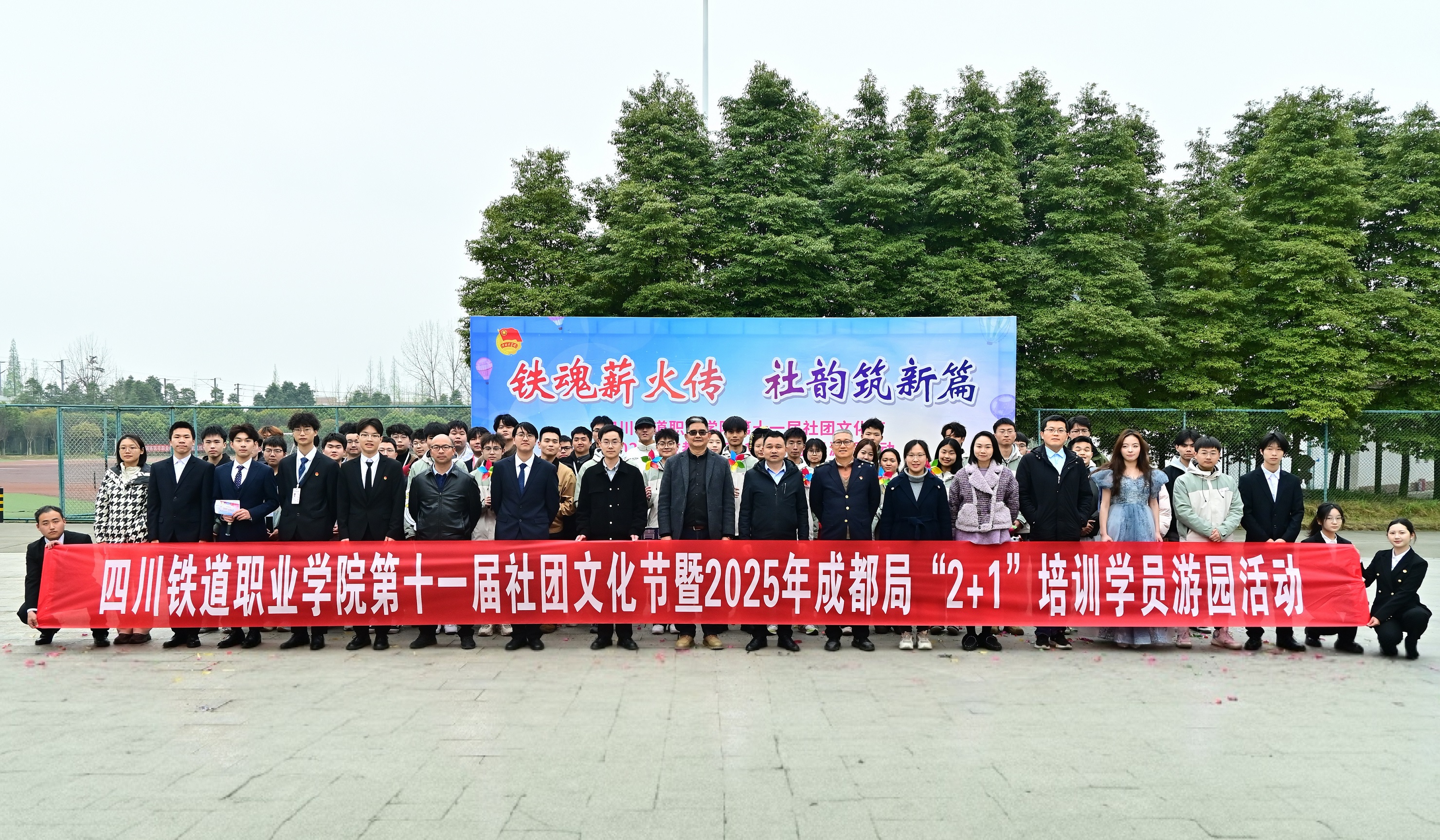 IMG_20250402_184236_edit_197358403115197.jpg IMG_20250402_184236_edit_197358403115197.jpg