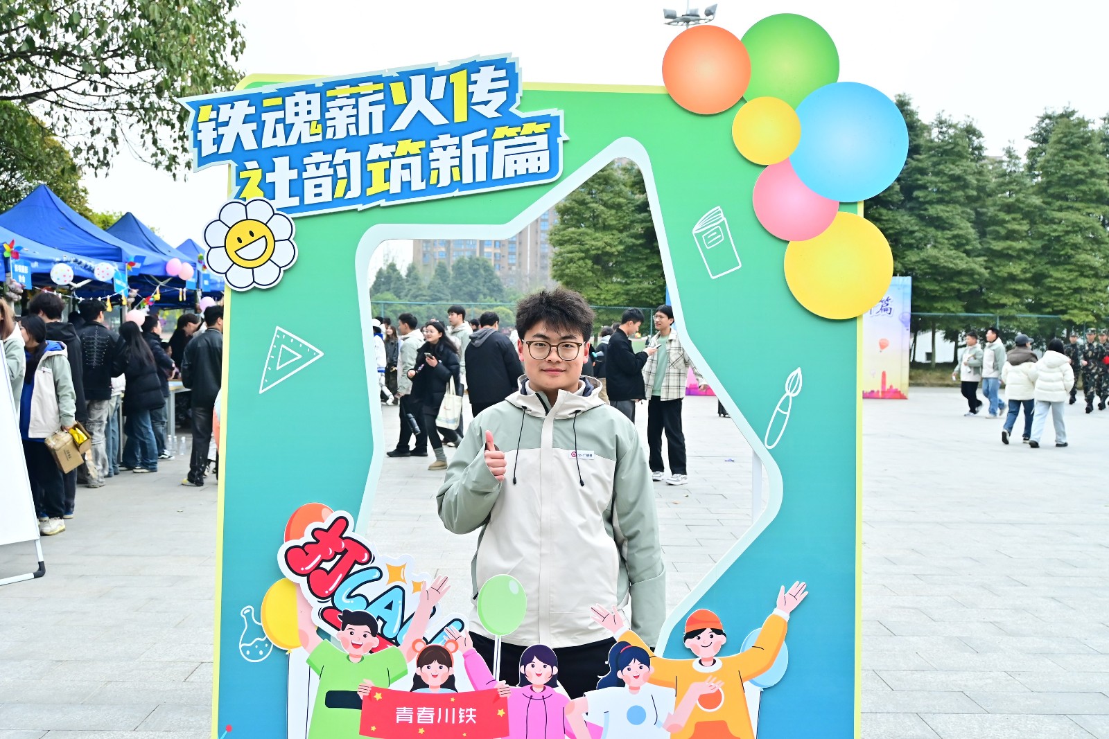 DSC_2345.JPG DSC_2345.JPG