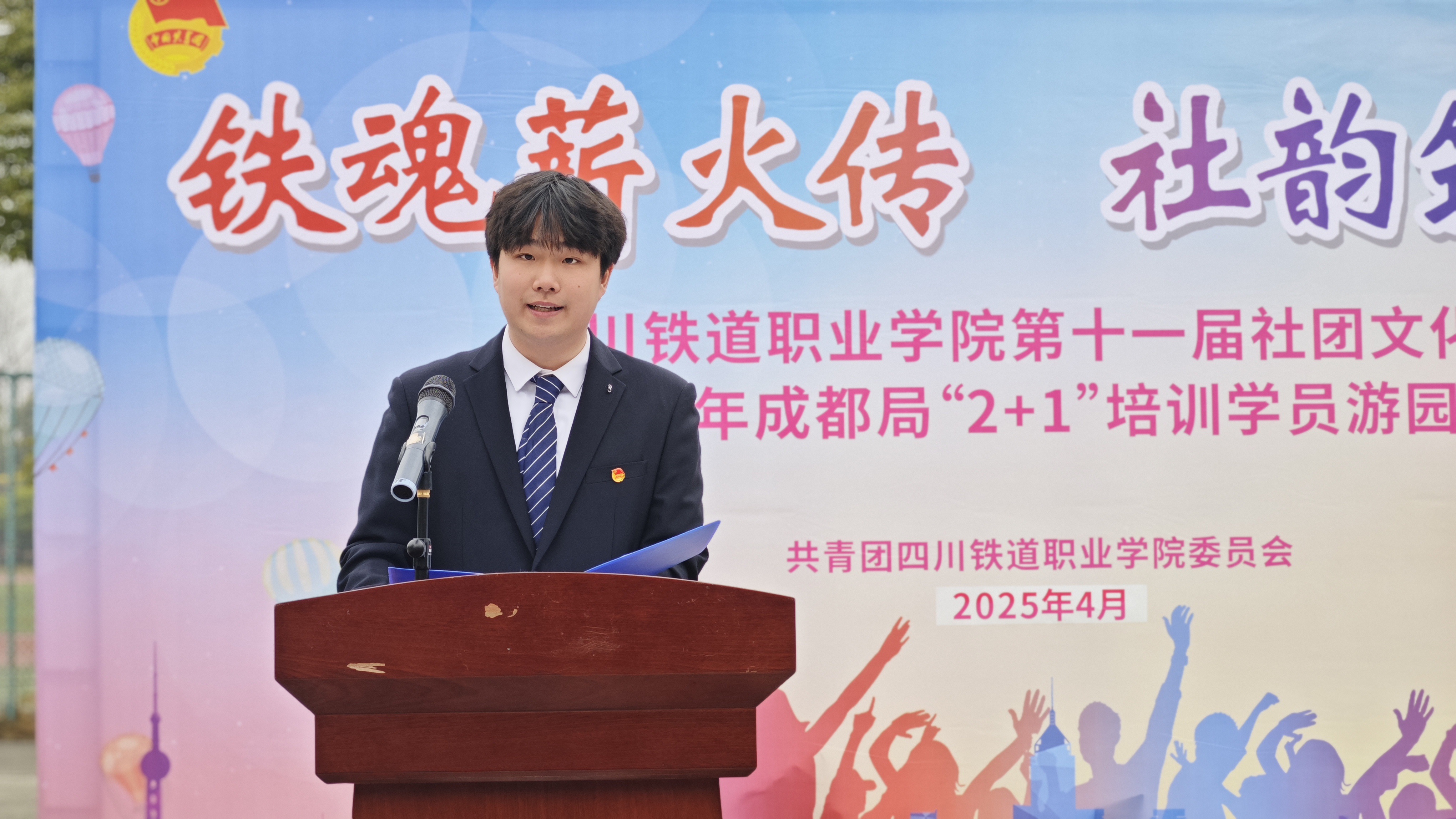 AAEF007E4444DA0EFED524FC51BC45DF.jpg AAEF007E4444DA0EFED524FC51BC45DF.jpg