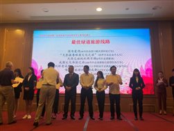 C:UsersAdministratorDocumentsTencent Files$9657591FileRecvMobileFileIMG_2501.JPG