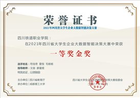 beat365英国官方网站(1)