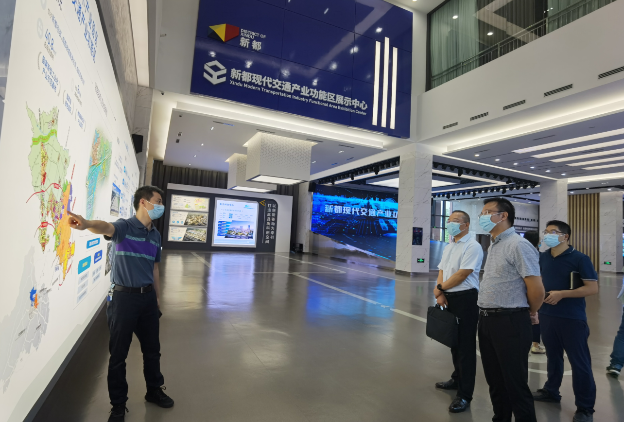 贺兆轩书记带队赴新都现代交通产业功能区开展对接4.png 贺兆轩书记带队赴新都现代交通产业功能区开展对接4.png