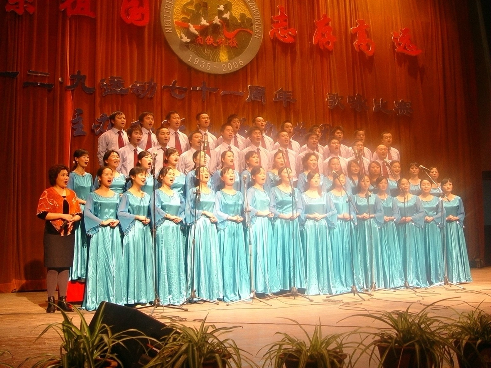 歌声嘹亮震四方，教师风采绽光芒！+综合分工会+严雪姣 (1)_副本.jpg