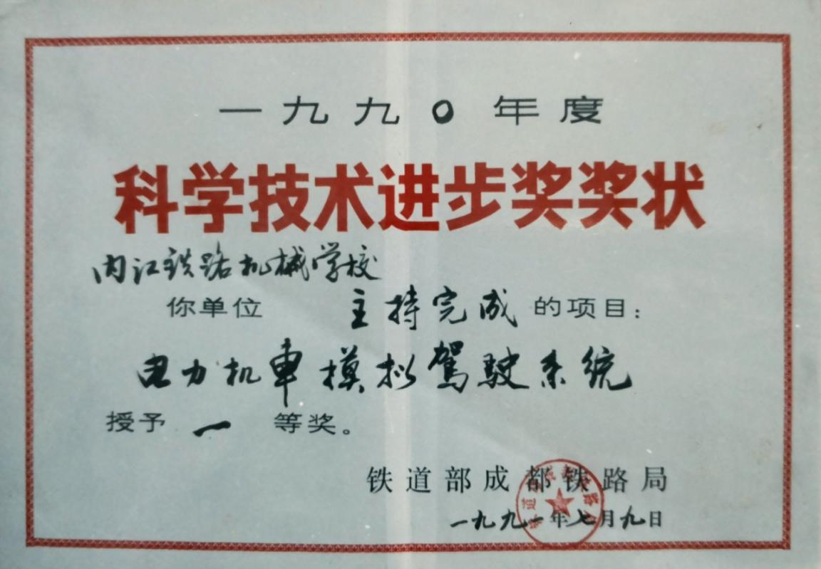 图片62.jpg 图片62.jpg