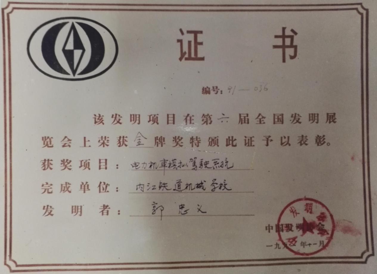 图片63.jpg 图片63.jpg