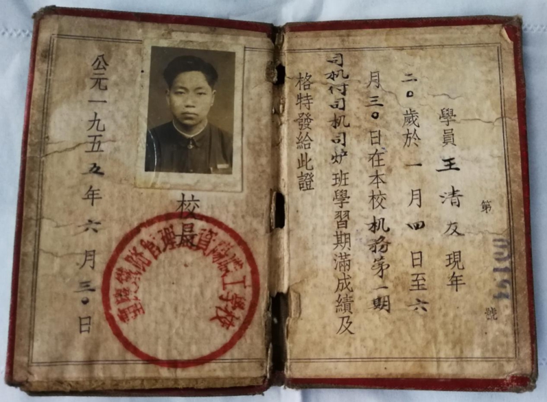 图片15.jpg 图片15.jpg