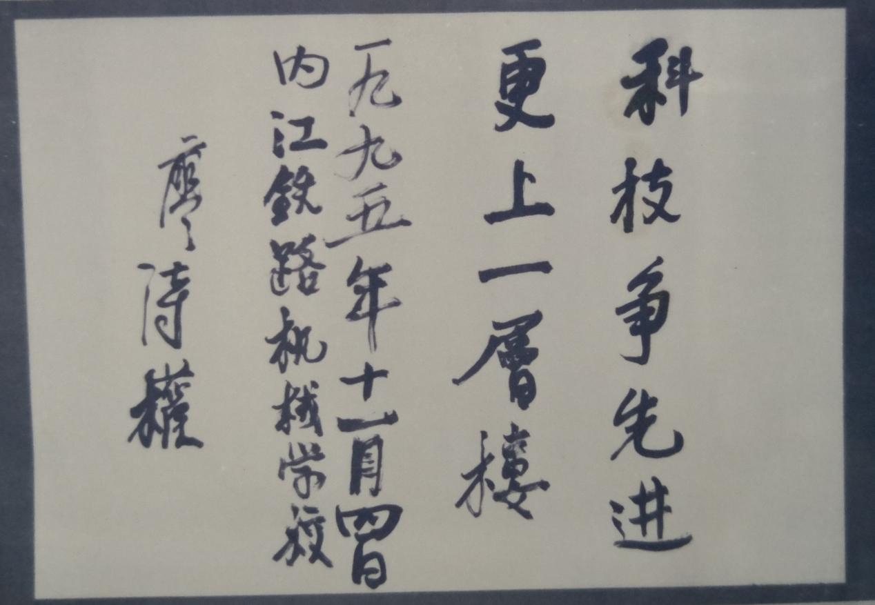 图片68.jpg 图片68.jpg