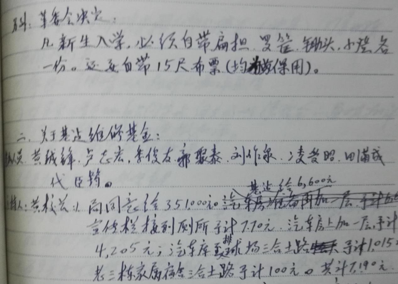 图片22.jpg 图片22.jpg