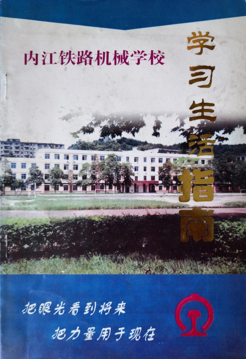 图片119.jpg 图片119.jpg