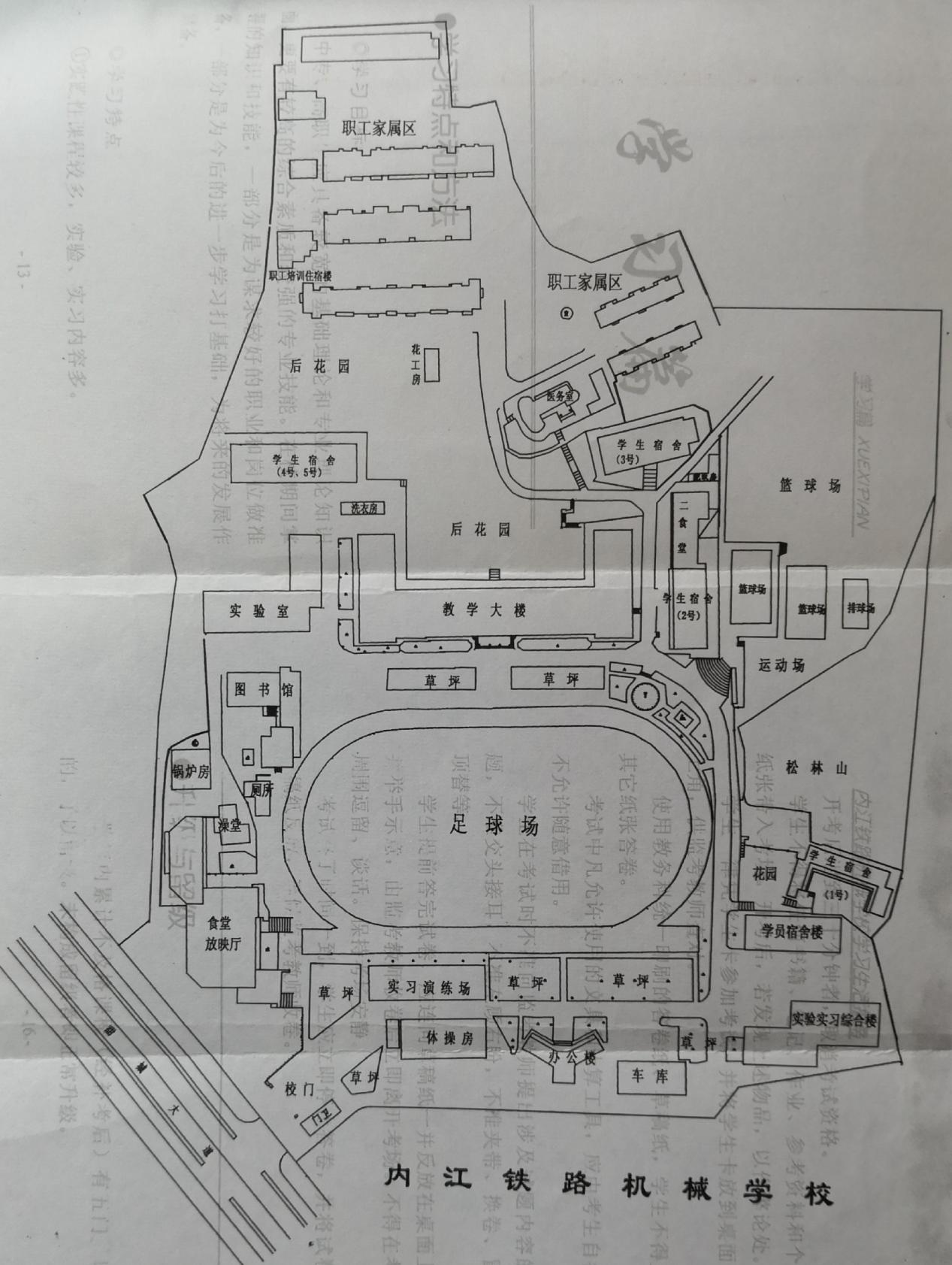 图片120.jpg 图片120.jpg