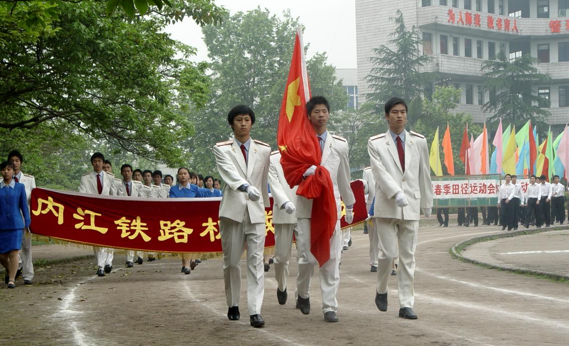 图片114.jpg 图片114.jpg