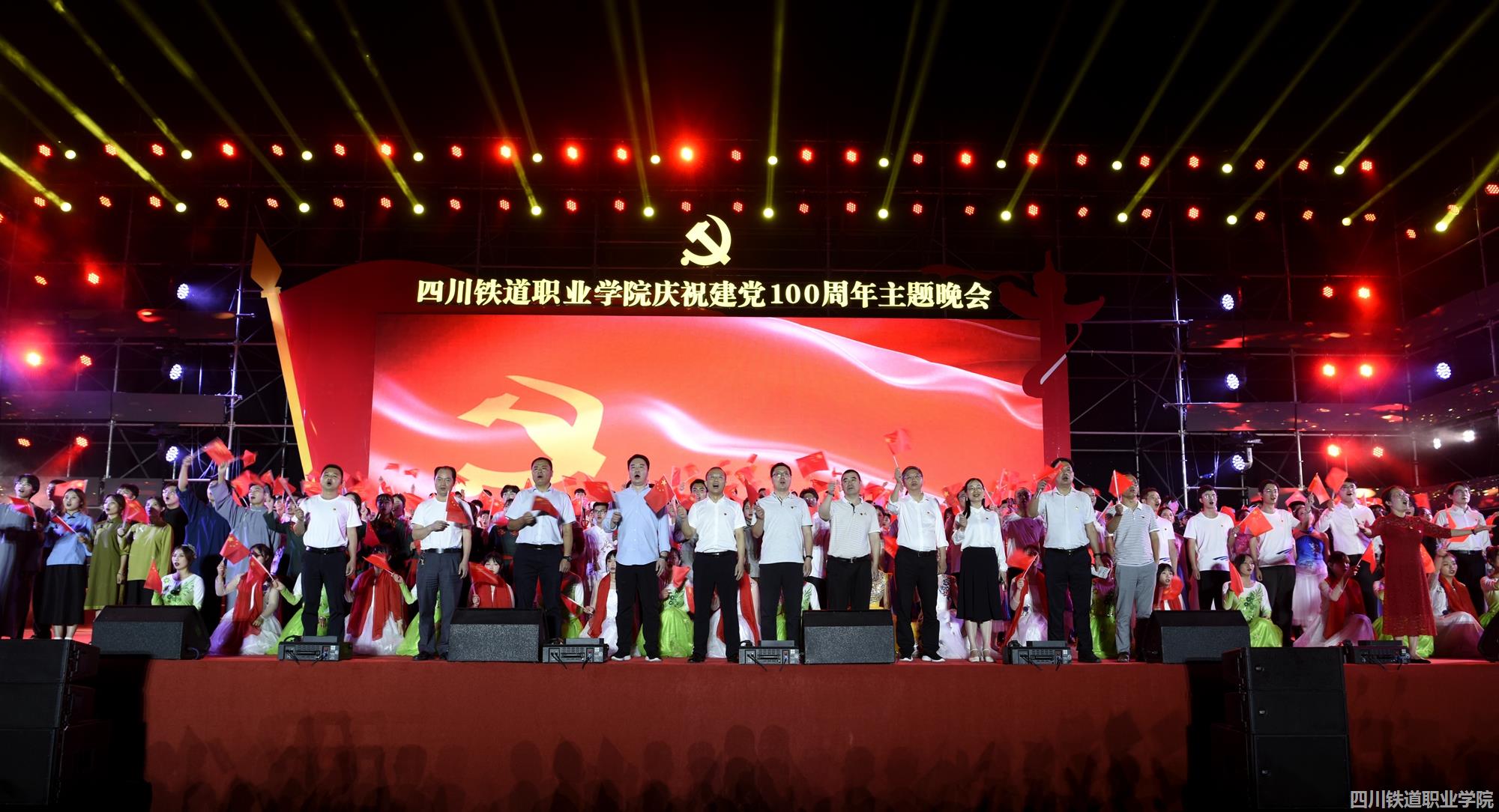 没有共产党就没有新中国1_副本.jpg 没有共产党就没有新中国1_副本.jpg