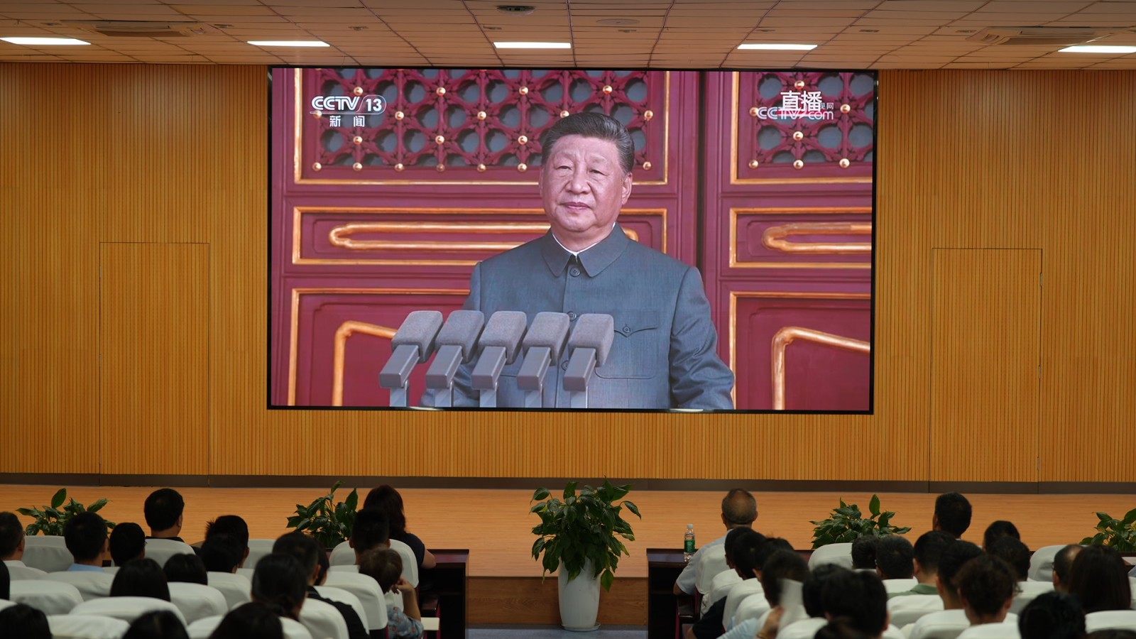 微信图片_20250903162343.jpg 微信图片_20250903162343.jpg