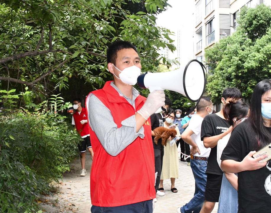 刘奇.png 刘奇.png