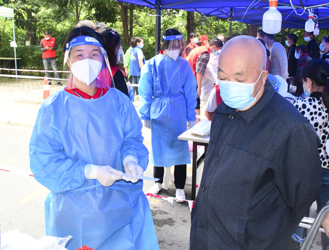 杨雪.png 杨雪.png